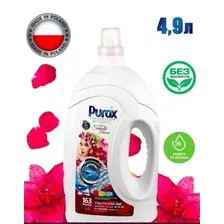 Гель для стирки Purox Color 4,9 л