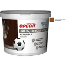 Эмаль Ореол Акриловая полуматовая для пола 0.9 кг (золотисто-коричневый)