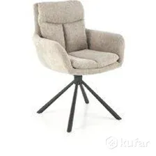 Стул Halmar K495 (бежевый/черный)