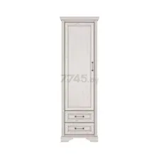 Шкаф BRW Stylius B169-REG1D2S