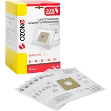 Комплект пылесборников OZONE XXL-03 (для Samsung) 12 шт.+2 микрофильтра