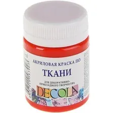 Акриловая краска Decola По ткани 4128331 (красный, 50 мл)