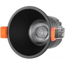 Точечный светильник iLedex Mars 207-7W-D75-4000K-24DG-BK