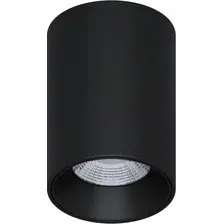 Светильник Byled SOLAR-RN-BL-14-NW