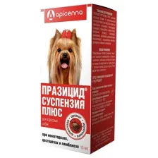 Празицид суспензия плюс 10 мл