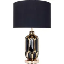 Настольная лампа Arte Lamp A4016LT-1BK