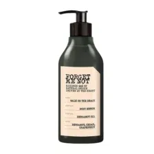Крем-сыворотка для тела Walk on the beach FORGET ME NOT, 300 мл