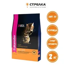 Сухой корм  Eukanuba для взрослых кошек с домашней птицей 2 кг