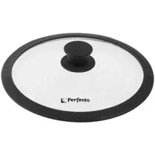 Крышка PERFECTO LINEA 25-026350