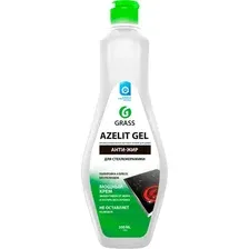 Средство для очистки изделий из стеклокерамики Grass Azelit Gel / 125669 (500мл)