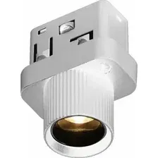Трековый светильник iLedex Vision 4822-019-D22-2W-24DG-4000K-WH