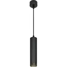 Подвесная люстра ЭРА PL18 BK/GR Б0058484