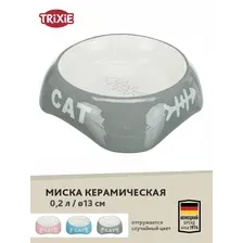 Миска керамическая "TRIXIE" для кошек 0,2л/диам.13см, с изображением, цвет в ассортименте