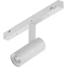 Трековый светильник iLedex Vision 4822-005-D34-8W-40DG-4000K-WH
