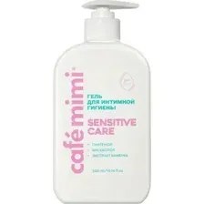 Гель для интимной гигиены Cafe mimi Sensitive Care (300мл)