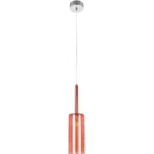 Подвесная люстра LOFT IT Spillray 10232/B Red