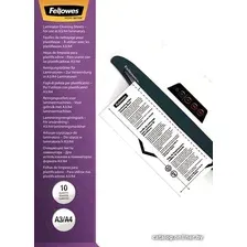 Чистящий лист для валов ламинатора Fellowes 10 л FS-53206