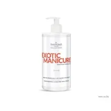 Farmona Крем для рук Exotic Manicure SPA восстанавливающий 500 мл