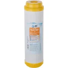 Картридж AV Engineering 10 AVE121P1010A
