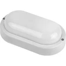 Светильник Wolta LCL05-8W-P01-4K