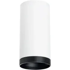 Спот Lightstar Rullo R64863487