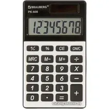 Калькулятор BRAUBERG PK-608 250518 (серебристый)