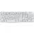 Клавиатура Dareu LK185, white