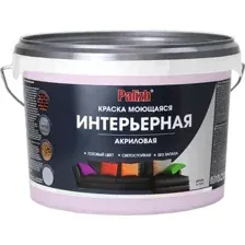 Краска Palizh Акриловая интерьерная моющаяся 3.7 кг (лаванда)