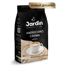 Кофе в зернах JARDIN Americano Crema 1 кг.