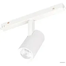Трековый светильник Arlight Mag-Orient 035874