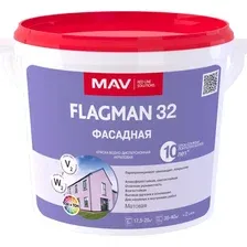 Краска фасадная FLAGMAN белая матовая 11 л 14 кг