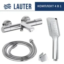 Смеситель Lauter Temp 21YH50427-4 с лейкой Living Fleur 21S00126