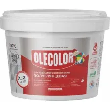 Эмаль Olecolor Для радиаторов отопления (500г, полуглянцевый)