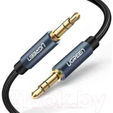 Кабель Ugreen AV112 10685