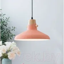 Подвесная люстра Home Light A039-5