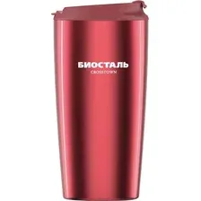 Термокружка БИОСТАЛЬ NMS-500R 0.5л (красный)
