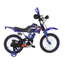 Велосипед детский YAYALE 210-001, 16'' (синий)