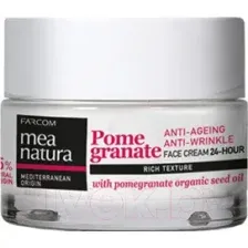 Крем для лица Farcom Mea Natura Pomegranate день/ночь против морщин с маслом граната (50мл)