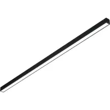 Трековый светильник iLedex Vision Smart 4825-038-L895-30W-110DG-BK