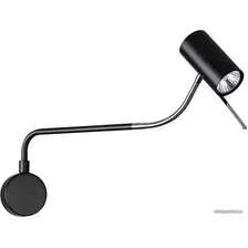 Бра Odeon Light Gigi 4381/1W