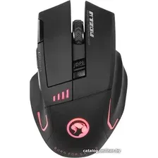 Игровая мышь Marvo M720W