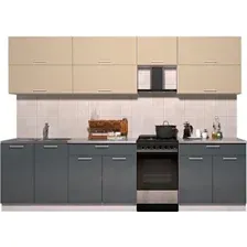 Готовая кухня Интерлиния Мила Gloss 50-29 (ваниль/асфальт глянец)