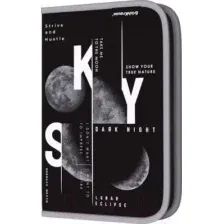 Пенал Erich Krause Moon Cycle 57573