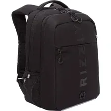 Школьный рюкзак Grizzly RB-556-4 (черный)