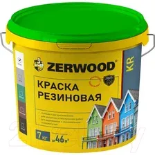 Краска Zerwood KR Резиновая 7 кг (серый)