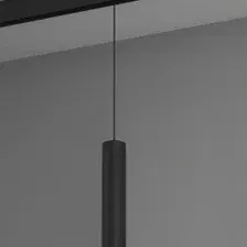 Трековый светильник Byled GRAVITY-MG20-PM-BL-9-NW