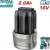 Аккумулятор INGCO FBLI1620 (16В/2 Ah)