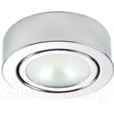 Точечный светильник Lightstar Mobiled 3354