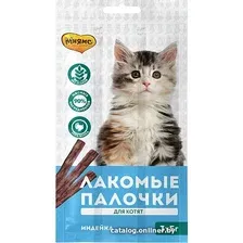 Лакомство для кошек Мнямс Лакомые палочки для котят с индейкой 15 г (3 шт)