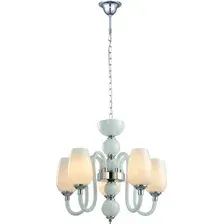 Подвесная люстра Arte Lamp Lavinia A1404LM-5WH